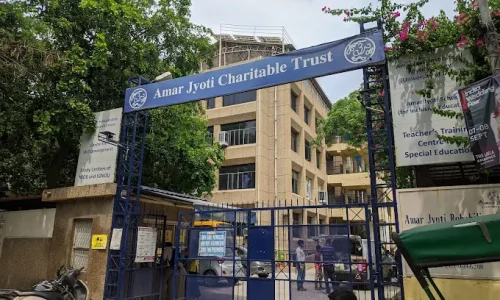 amarjyoti