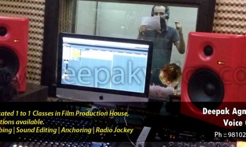 deepakvoice