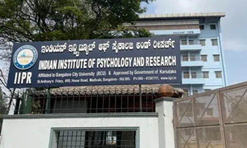 iisr