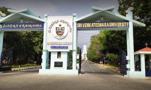 svuni svuni